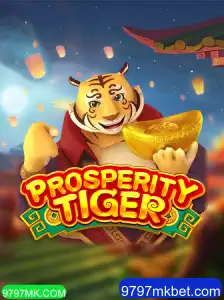 Explorando o Mundo de ProsperityTiger: Um Guia Completo